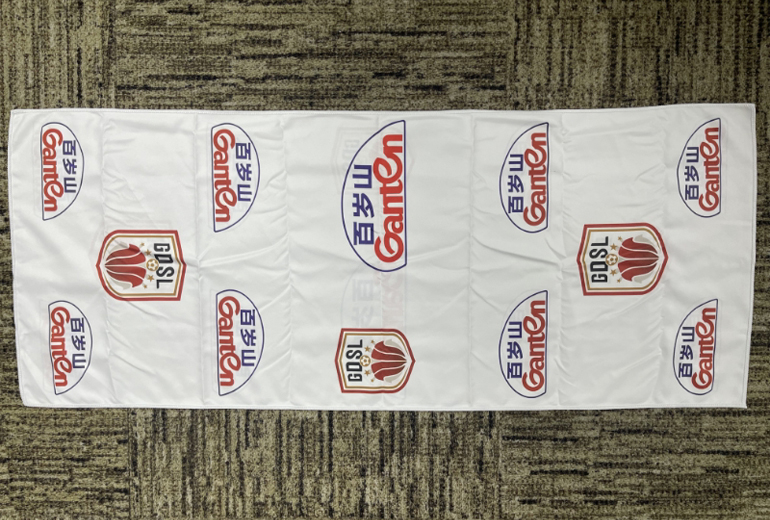 Gahumi Case 83-Bai Sui Shan Custom Towels-04.jpg